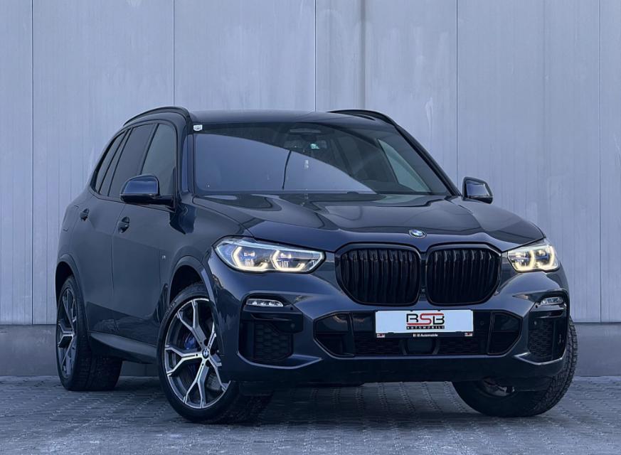 BMW X5 xDrive45e